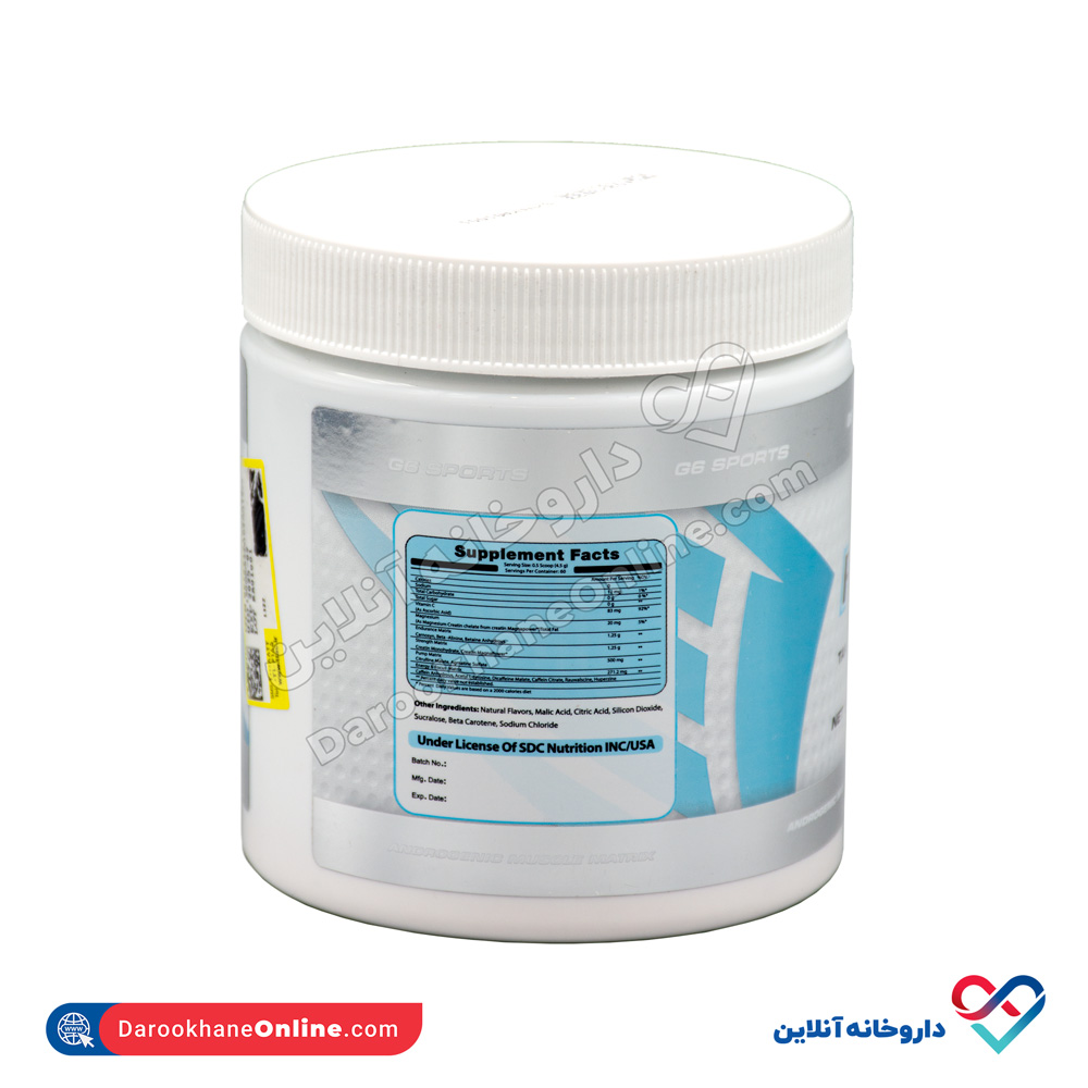 پودر پری فلایت جی6 اسپورتس (GNC) 270 گرم - Image 3